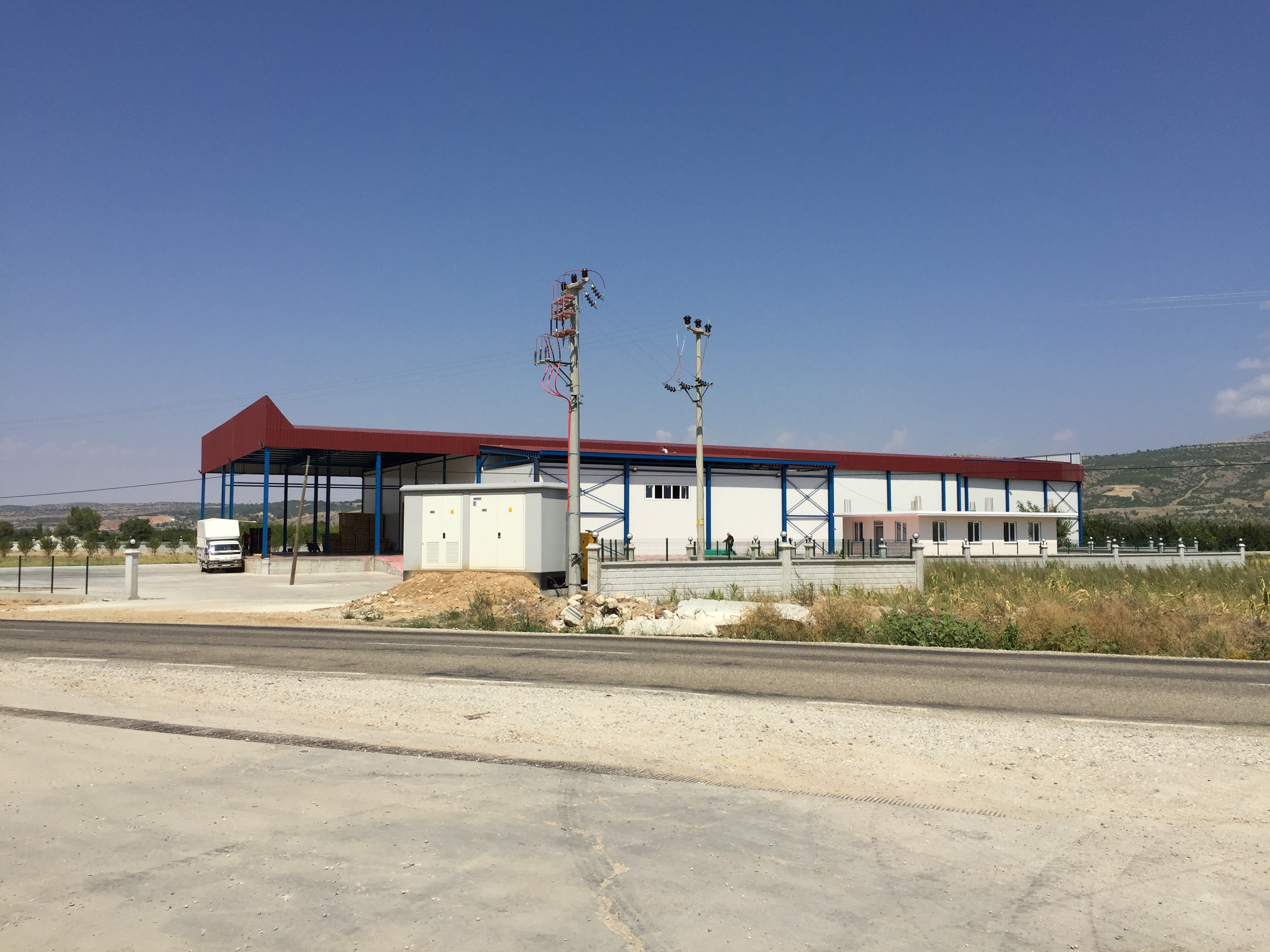 Bulutlar Soğuk Hava Deposu